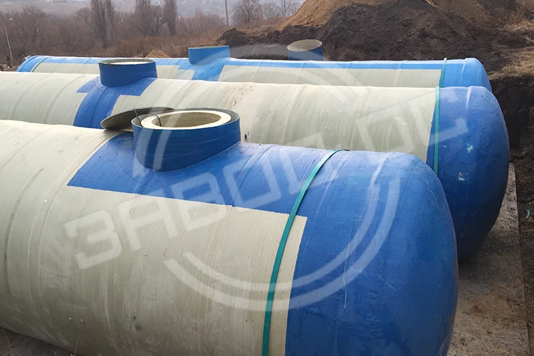 Подземные резервуары для воды из стеклопластика